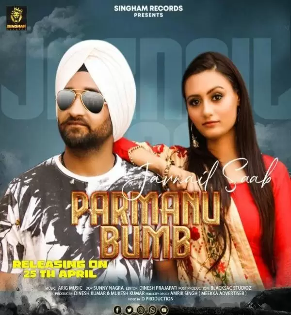 Parmanu Bumb Jarnail Saab Mp3 Download Song - Mr-Punjab