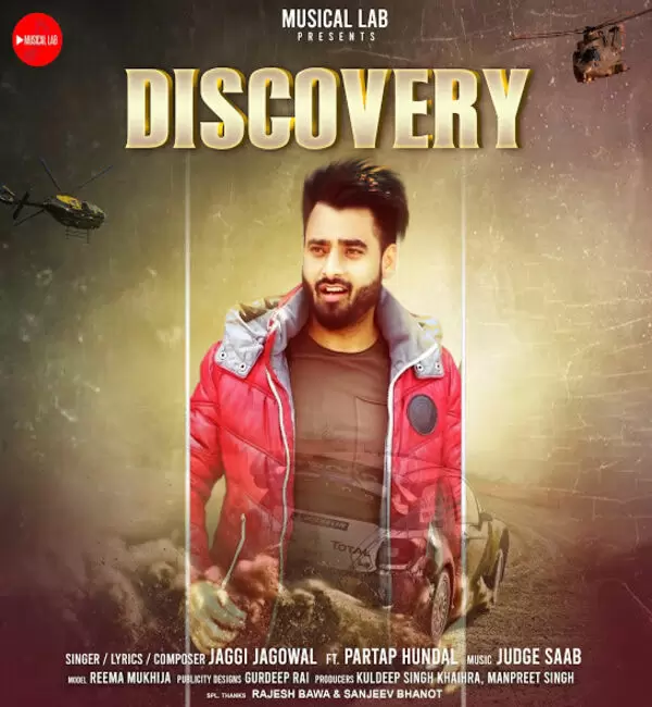 Discovery Jaggi Jagowal Mp3 Download Song - Mr-Punjab