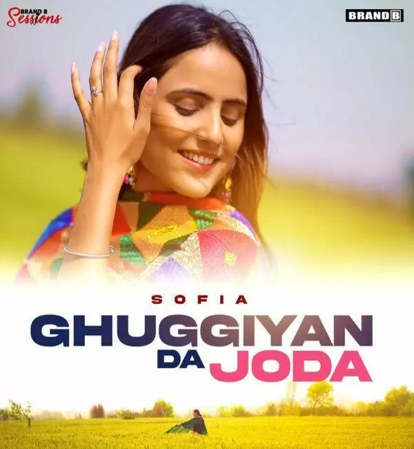 Ghuggiyan Da Joda Sofia Mp3 Download Song - Mr-Punjab