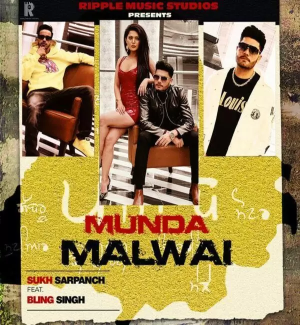Munda Malwai Bling Singh Mp3 Download Song - Mr-Punjab
