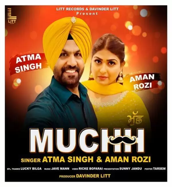 Muchh Aatma Singh Mp3 Download Song - Mr-Punjab