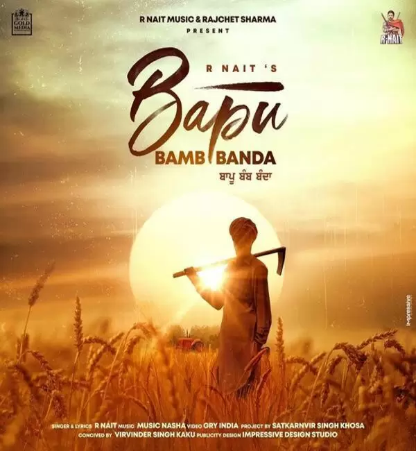 Bapu Bamb Banda R Nait Mp3 Download Song - Mr-Punjab