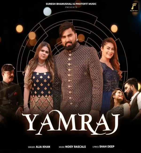 Yamraj Alia Khan Mp3 Download Song - Mr-Punjab