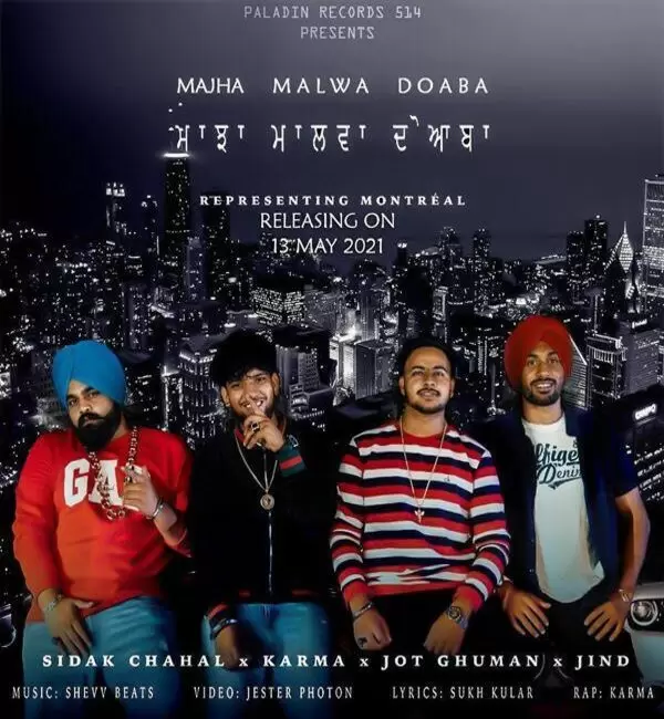 Majha Malwa Doaba Karma Mp3 Download Song - Mr-Punjab