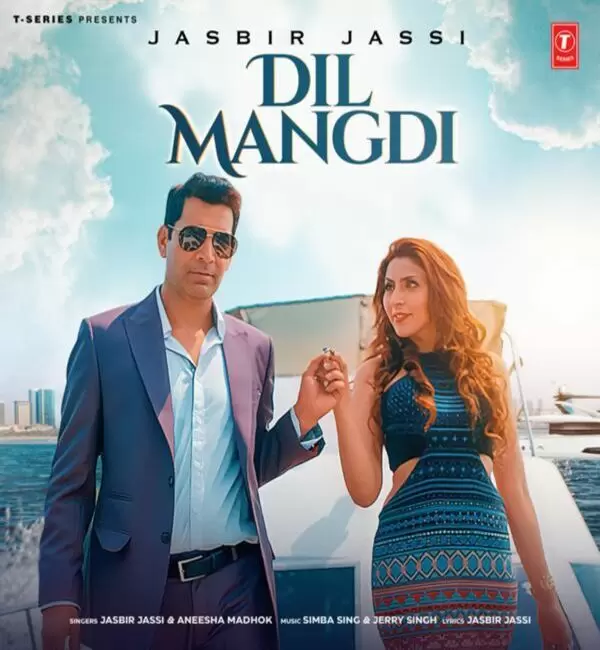 Dil Mangdi Jasbir Jassi Mp3 Download Song - Mr-Punjab