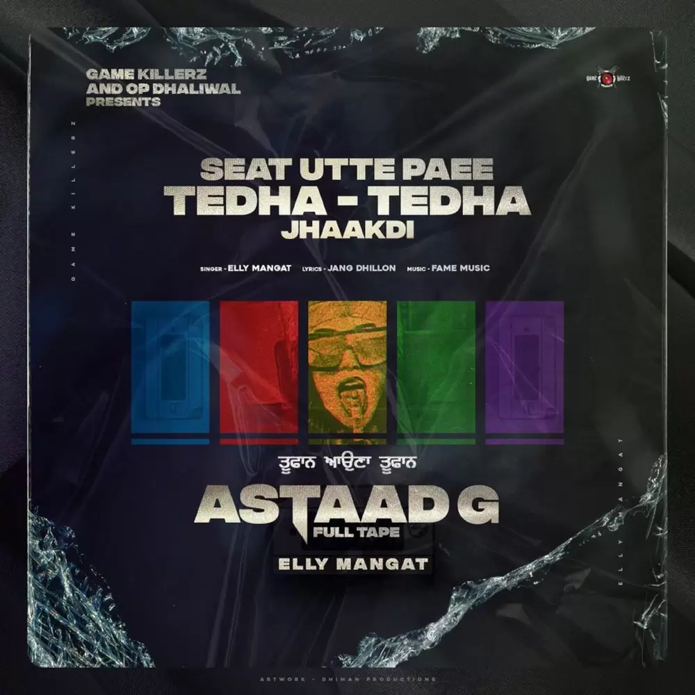 Seat Utte Paee Tedha Tedha Elly Mangat Mp3 Download Song - Mr-Punjab