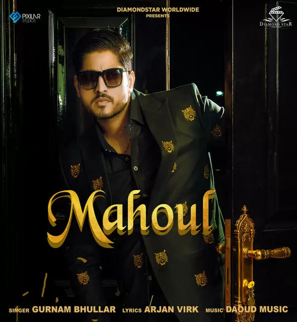 Mahoul Gurnam Bhullar Mp3 Download Song - Mr-Punjab