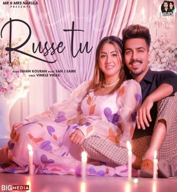 Russe Tu Ishan Kouran Mp3 Download Song - Mr-Punjab