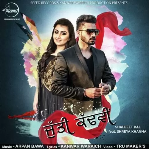 Jutti Kadvi Shahjeet Bal Mp3 Download Song - Mr-Punjab