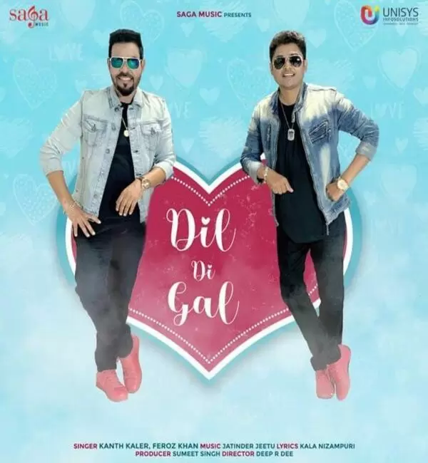 Dil Di Gal Feroz Khan Mp3 Download Song - Mr-Punjab