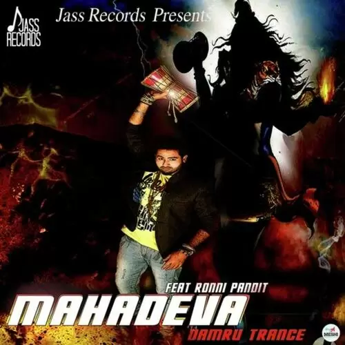 Mahadeva Ronni Pandit Mp3 Download Song - Mr-Punjab