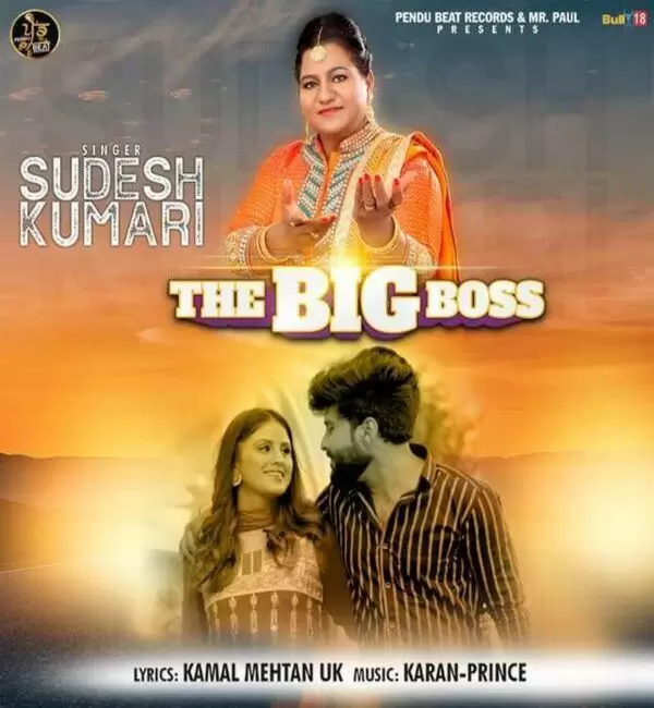 The Big Boss Sudesh Kumari Mp3 Download Song - Mr-Punjab
