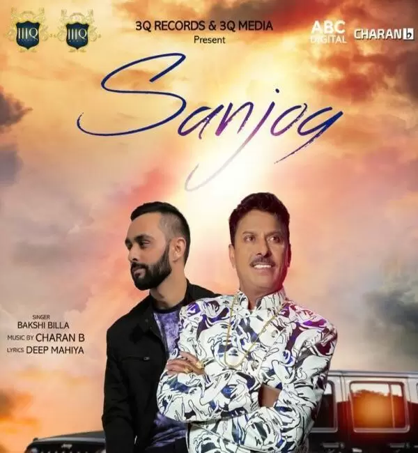 Sanjog Bakshi Billa Mp3 Download Song - Mr-Punjab