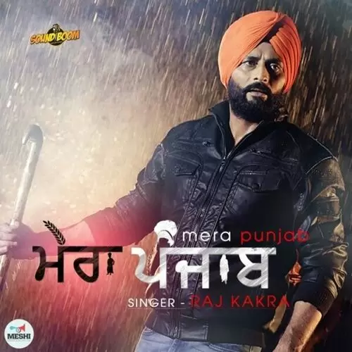 Mera Punjab Raj Kakra Mp3 Download Song - Mr-Punjab