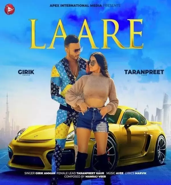 Laare Girik Aman Mp3 Download Song - Mr-Punjab