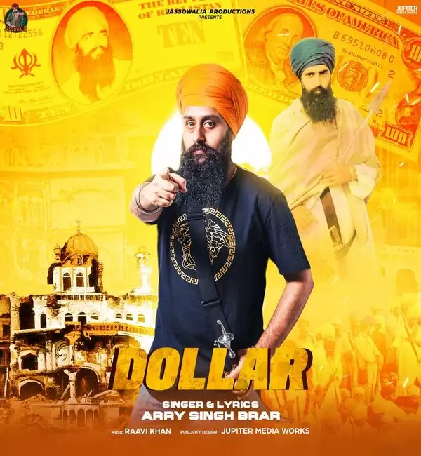 Dollar Arry Singh Brar Mp3 Download Song - Mr-Punjab