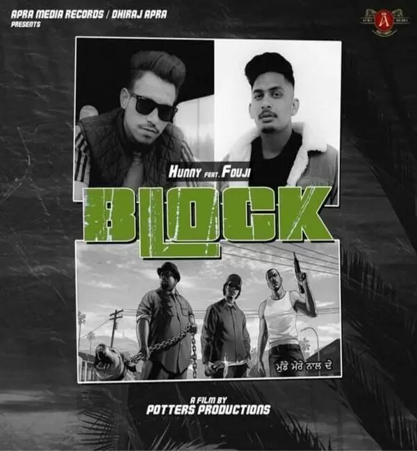 Block Fouji Mp3 Download Song - Mr-Punjab