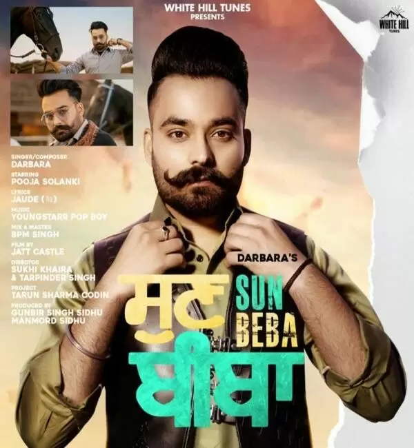 Sun Biba Darbara Mp3 Download Song - Mr-Punjab