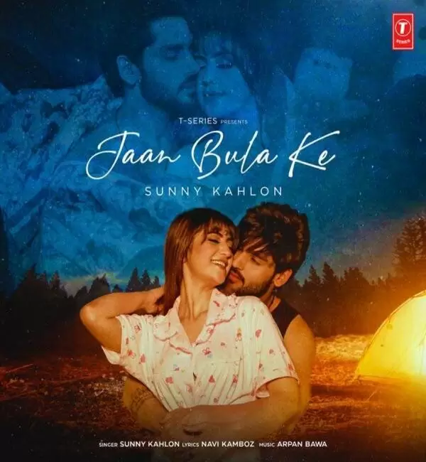 Jaan Bula Ke Sunny Kahlon Mp3 Download Song - Mr-Punjab