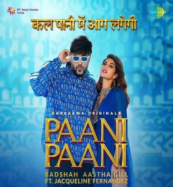 Paani Paani Badshah Mp3 Download Song - Mr-Punjab