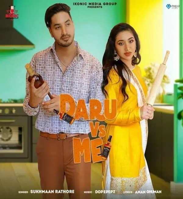 Daru Vs Me Sukhmaan Rathore Mp3 Download Song - Mr-Punjab