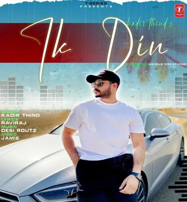 Ik Din Kadir Thind Mp3 Download Song - Mr-Punjab
