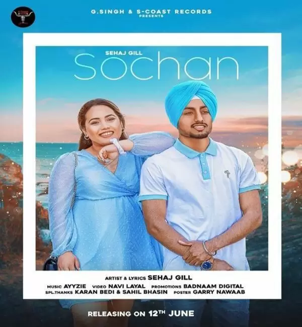 Sochan Sehaj Gill Mp3 Download Song - Mr-Punjab