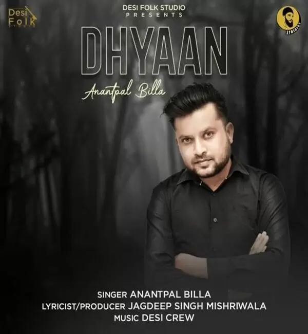 Dhyaan Anantpal Billa Mp3 Download Song - Mr-Punjab