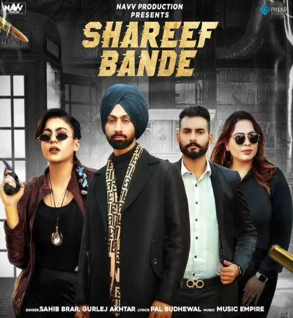 Shareef Bande Gurlej Akhtar Mp3 Download Song - Mr-Punjab