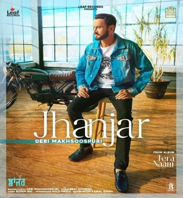Jhanjar Debi Makhsoospuri Mp3 Download Song - Mr-Punjab