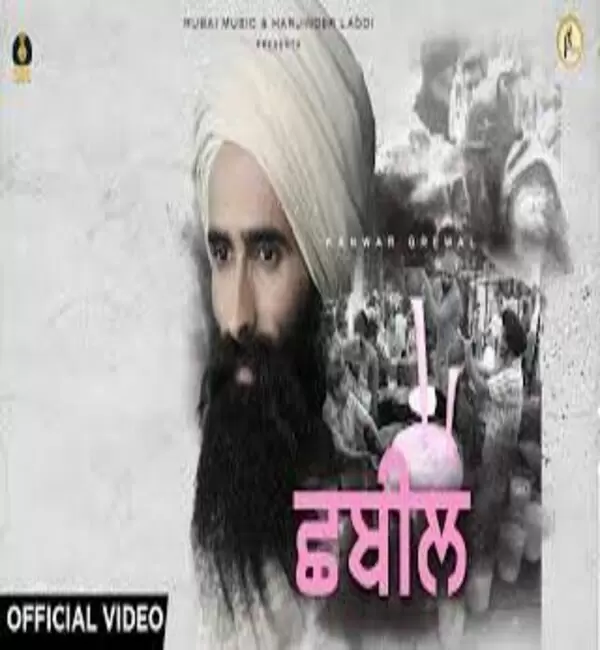 Chhabeel Kanwar Grewal Mp3 Download Song - Mr-Punjab