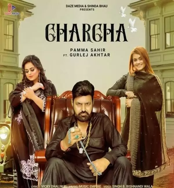 Charcha Pamma Sahir Mp3 Download Song - Mr-Punjab