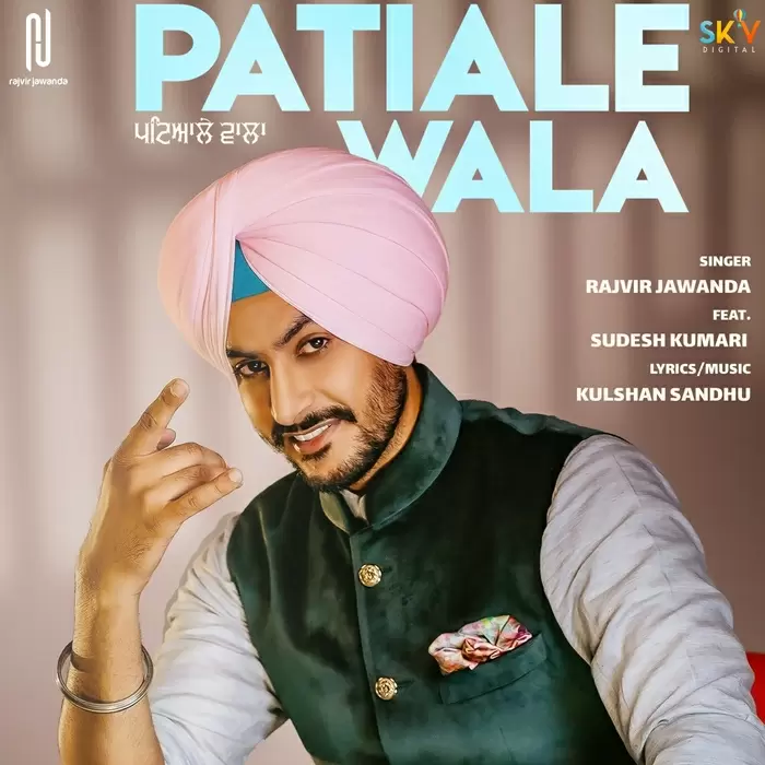 Patiale Wala Rajvir Jawanda Mp3 Download Song - Mr-Punjab