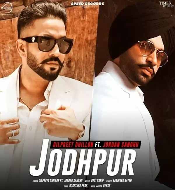 Jodhpur Dilpreet Dhillon Mp3 Download Song - Mr-Punjab