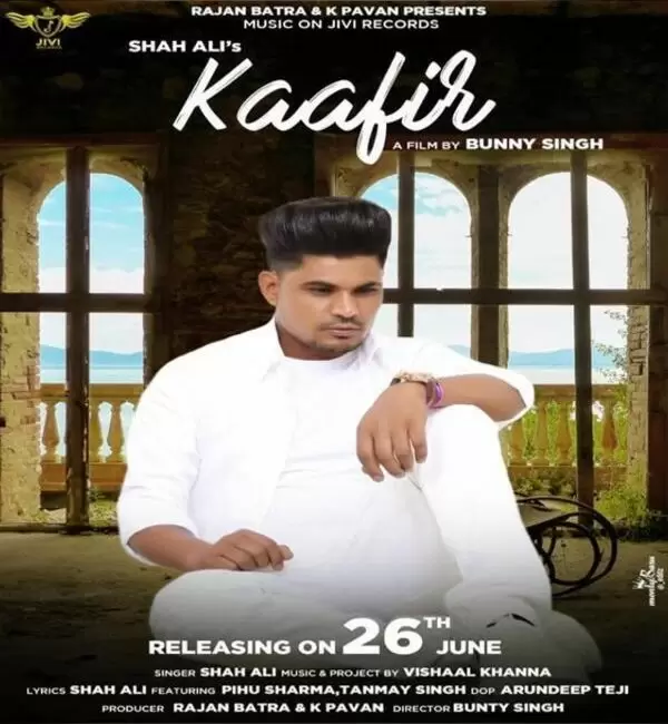 Kaafir Shah Ali Mp3 Download Song - Mr-Punjab