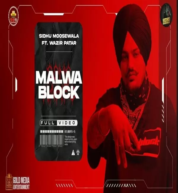 Malwa Block Sidhu Moose Wala Mp3 Download Song - Mr-Punjab