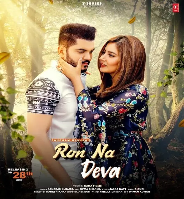 Ron Na Deva Sangram Hanjra Mp3 Download Song - Mr-Punjab