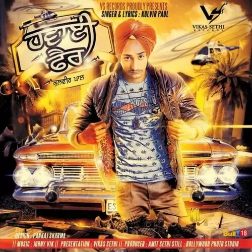 Hawai Fire Kulvir Paul Mp3 Download Song - Mr-Punjab