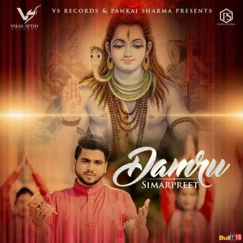 Damru Simarpreet Mp3 Download Song - Mr-Punjab