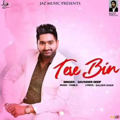 Tere Bin Davinder Deep Mp3 Download Song - Mr-Punjab