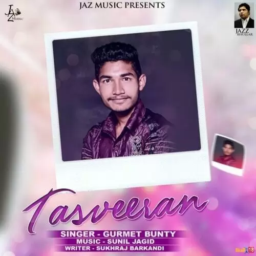 Tasveeran Gurmet Bunty Mp3 Download Song - Mr-Punjab