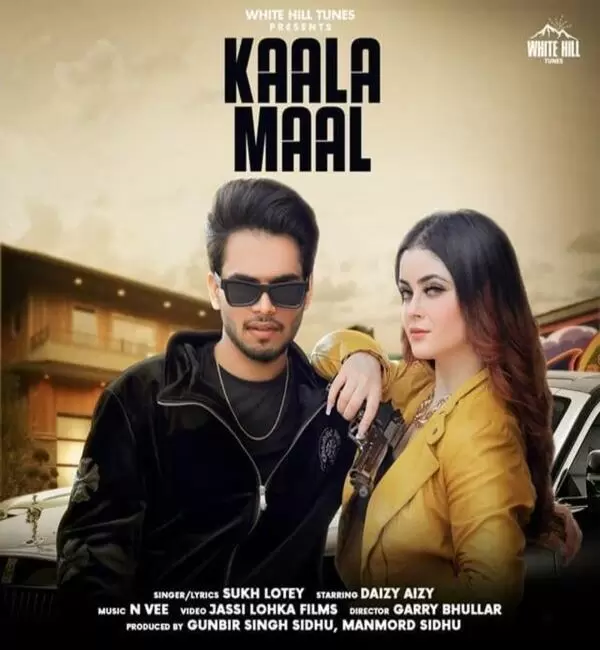 Kaala Maal Sukh Lotey Mp3 Download Song - Mr-Punjab