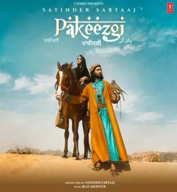 Pakeezgi Satinder Sartaaj Mp3 Download Song - Mr-Punjab