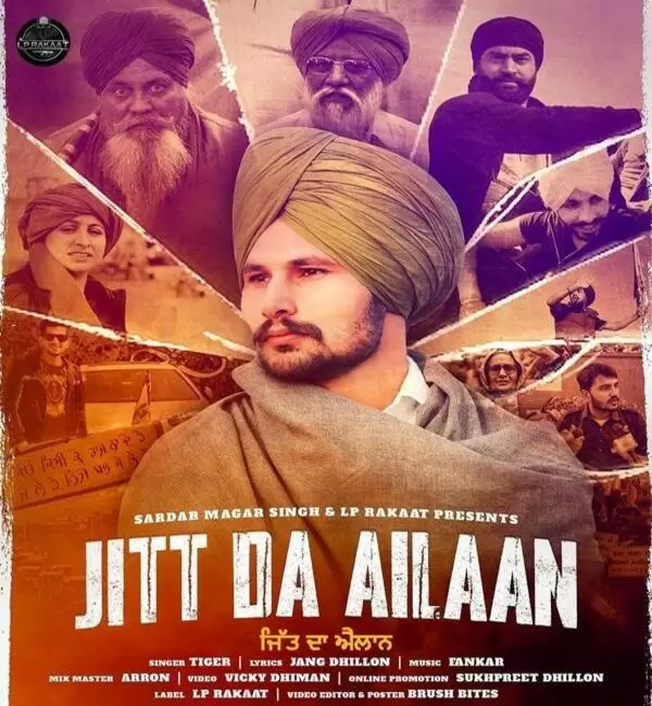 Jitt Da Ailaan Tiger Mp3 Download Song - Mr-Punjab