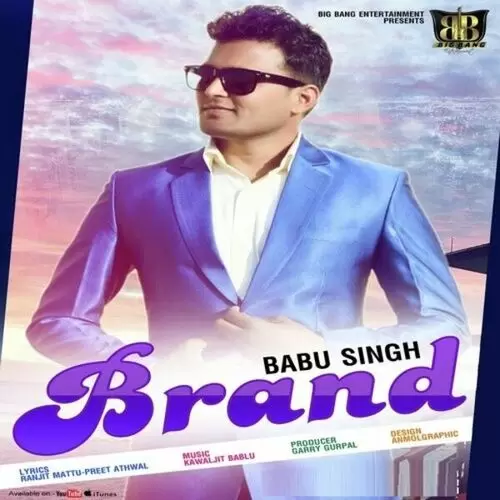 Brand Babu Singh Mp3 Download Song - Mr-Punjab
