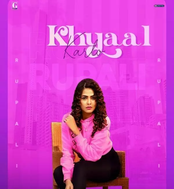 Khyaal Karlo Rupali Mp3 Download Song - Mr-Punjab