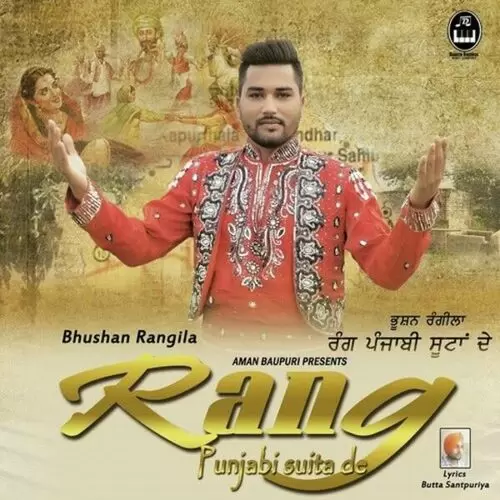 Rang Punjabi Suita De Bhushan Rangila Mp3 Download Song - Mr-Punjab