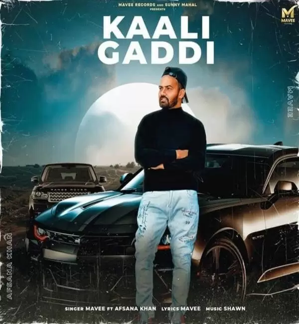 Kaali Gaddi Mavee Mp3 Download Song - Mr-Punjab