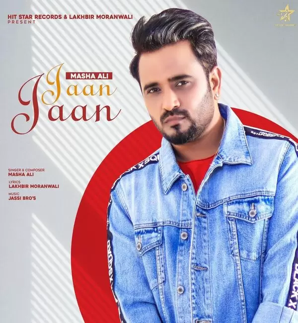 Jaan Jaan Masha Ali Mp3 Download Song - Mr-Punjab