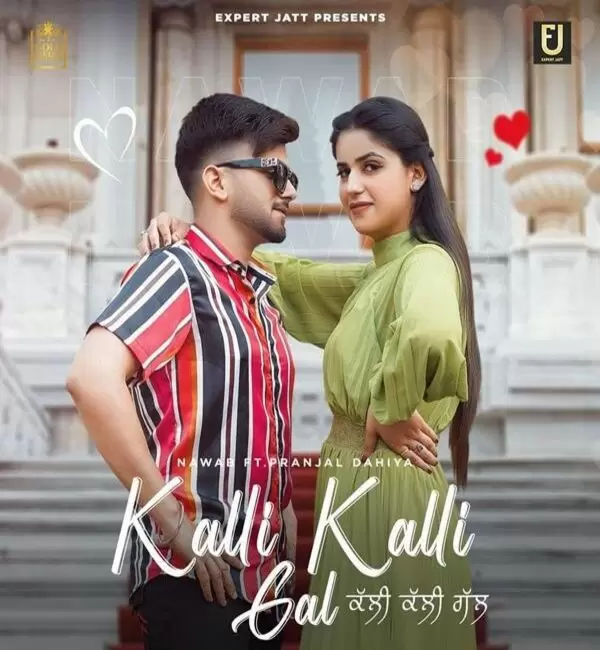 Kalli Kalli Gal Nawab Mp3 Download Song - Mr-Punjab